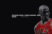 悟空体育官网-热血激战！欧洲赛场上的精彩瞬间，欧洲足球热身赛