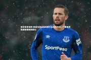 悟空体育官网-袁堂文挑战孙铭徽付出成长代价，广厦赢球稳固联赛前四席位