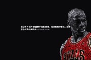 悟空体育官网-欧国联小组赛落幕，淘汰赛更添看点，欧国联小组赛的优胜者
